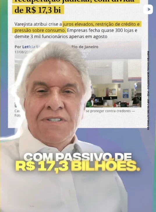 Rombo de R$ 17,3 bilhões